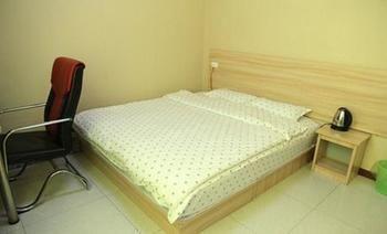 Wuhan Minghang Guesthouse Luaran gambar