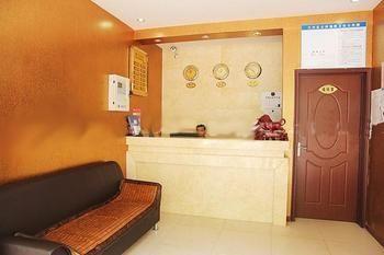 Wuhan Minghang Guesthouse Luaran gambar